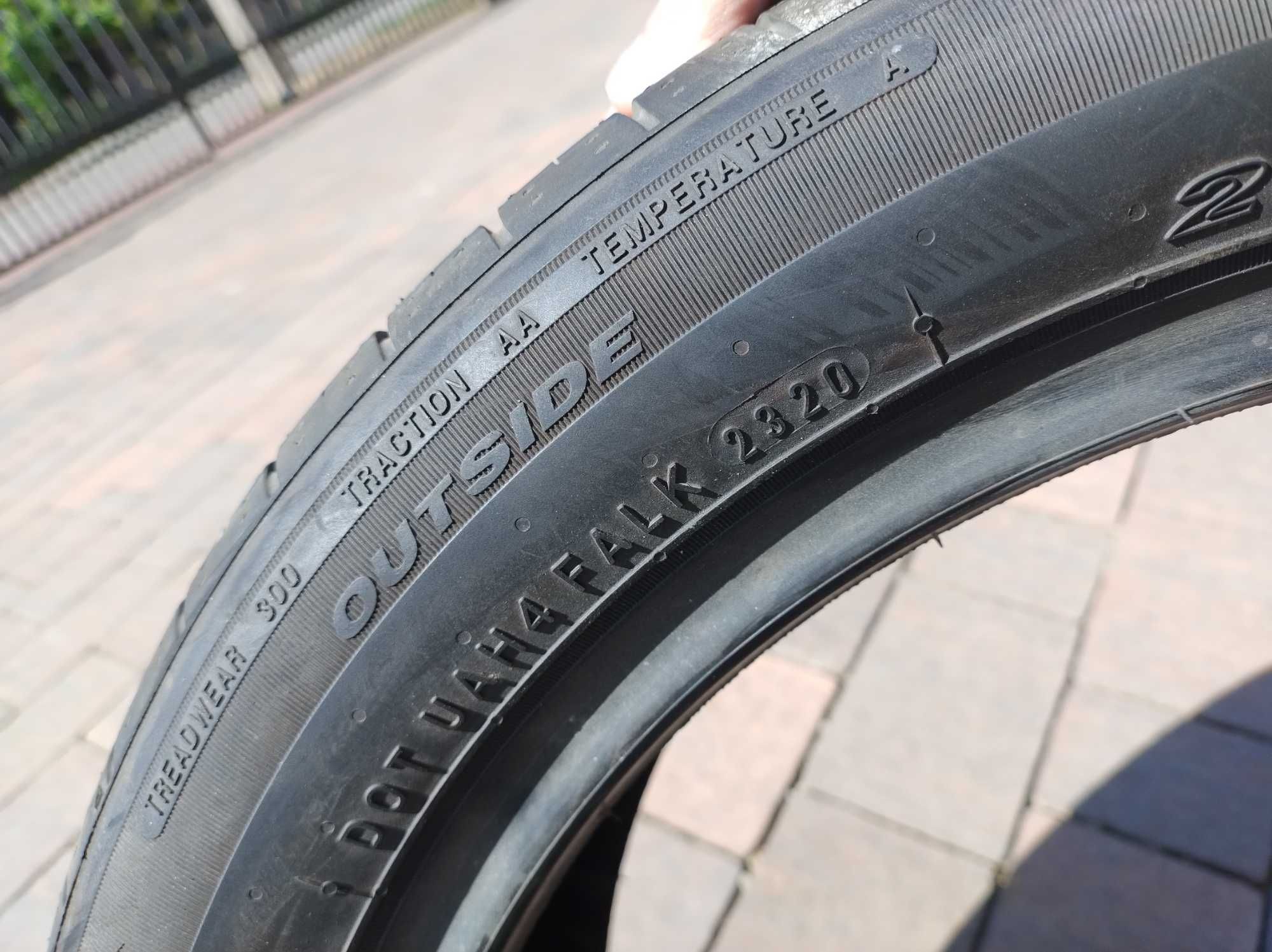 Opony letnie  Nexen NFera SU1 205/50R17