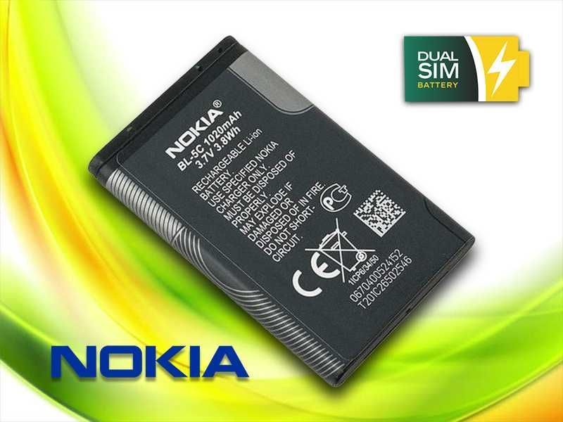 Новый аккумулятор, батарея Nokia BL-5C для Nokia 1100, 3100, N71 и др.