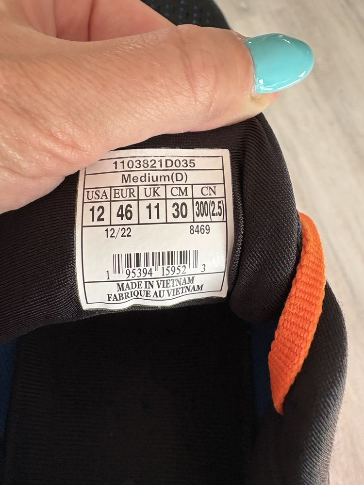Buty do biegania męskie Brooks Glycerin 20 (46)