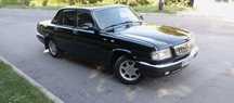 Продам 3110 оригінал