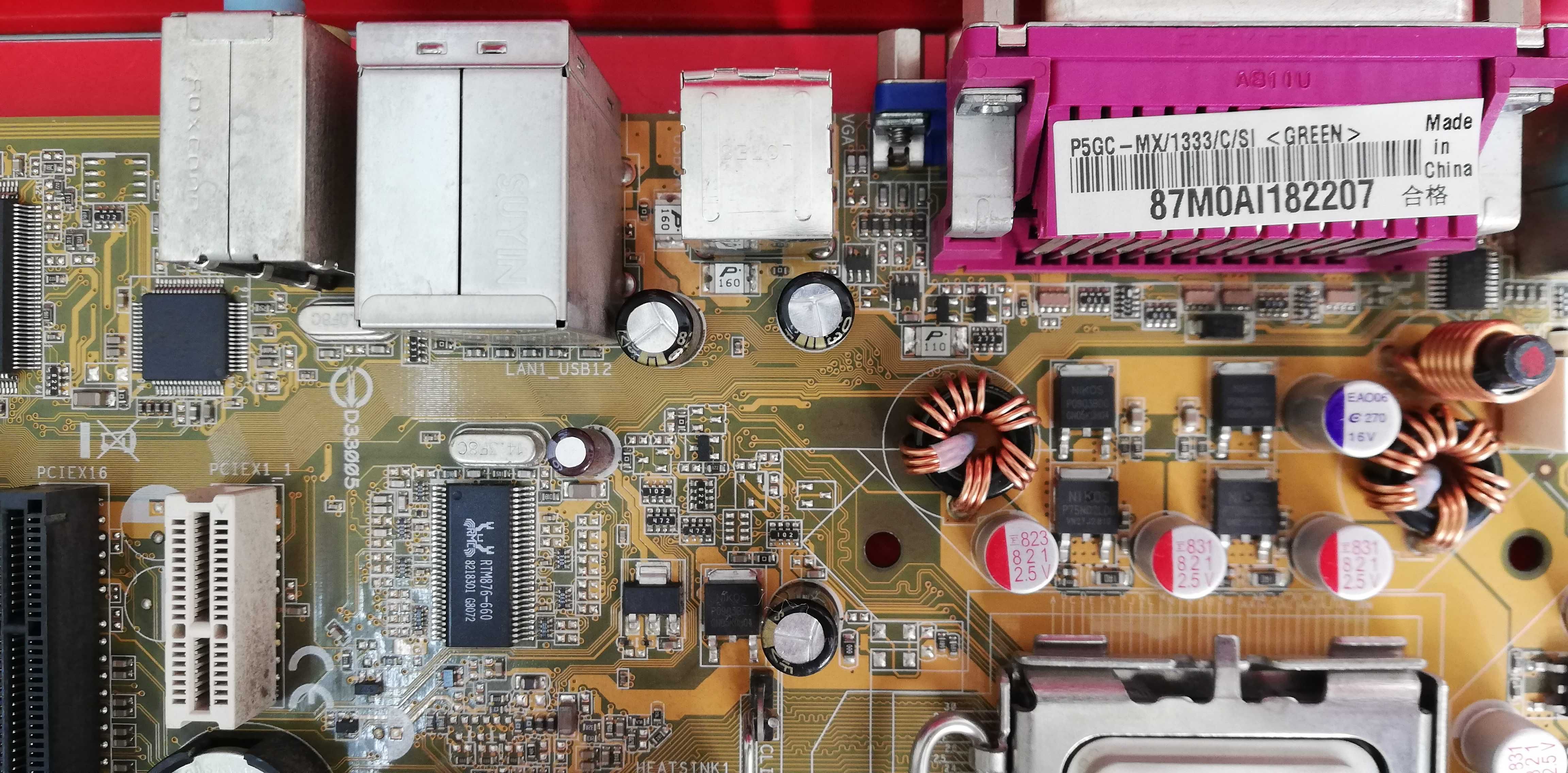 Материнская плата Asus P5GC-MX1333 ASRock G31M-VS