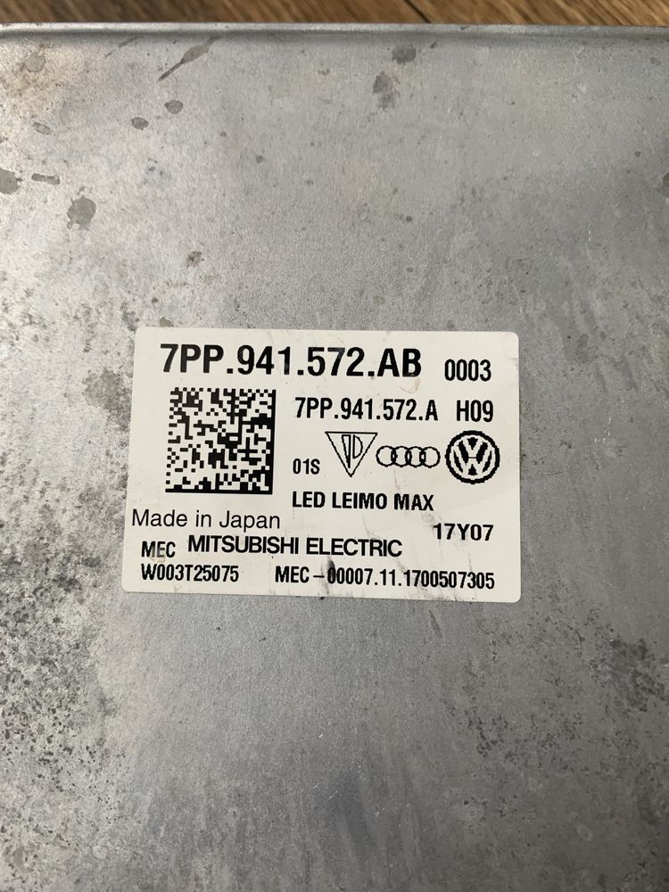 Фари audi a4 b9 full led, блоки