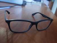Okulary Ray Ban RB7047