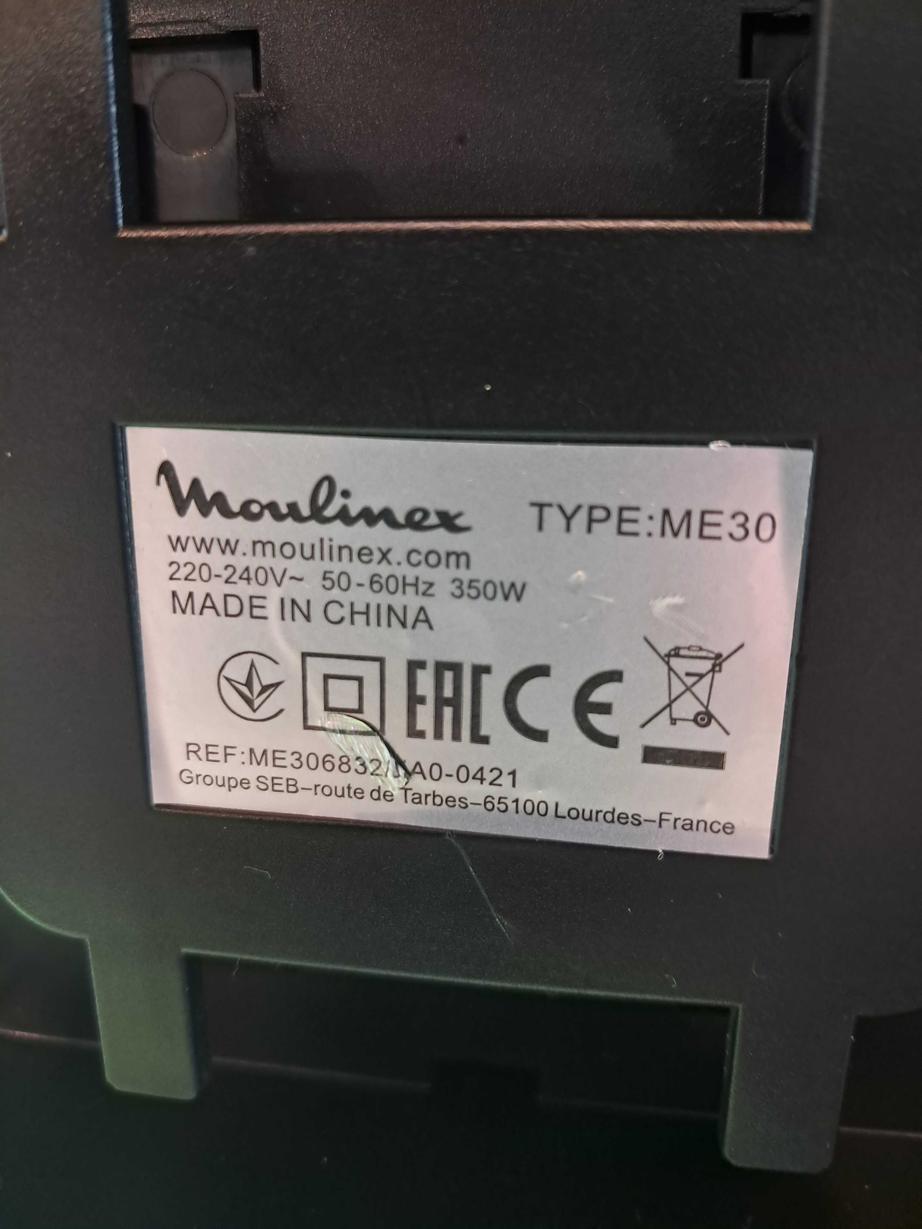 мясорубка moulinex hv3 6in 1 1600w