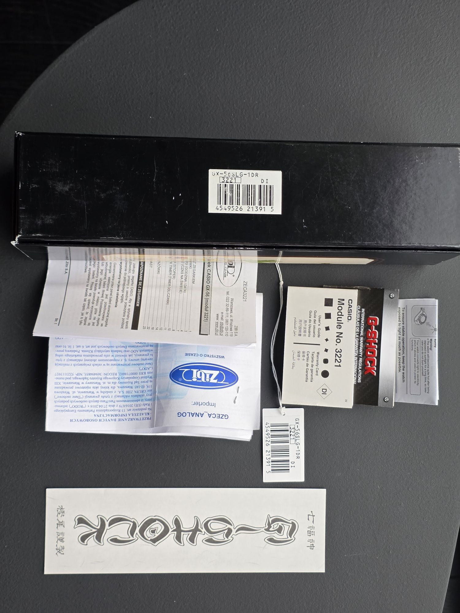 Casio G-shock GX-56SLG-1. Edycja Shichi-Fuku-Jin