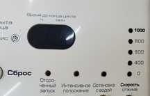 запчастини до пральної машини Whirlpool awe 7515/1
