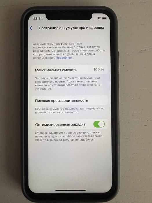 Iphone X , айфон 10 продам