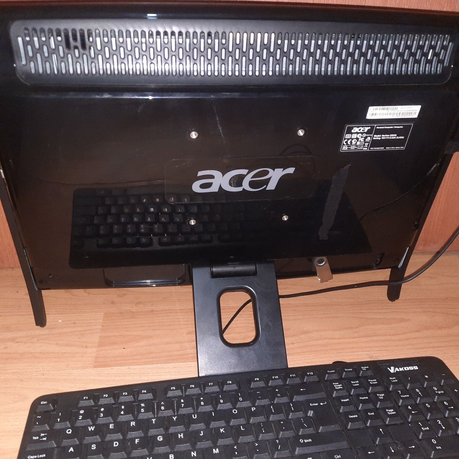 Komputer PC ACER Veriton Z291G ATOM D525 all in one