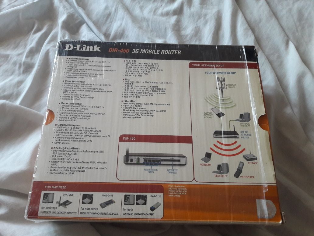 Роутер новый D-Link