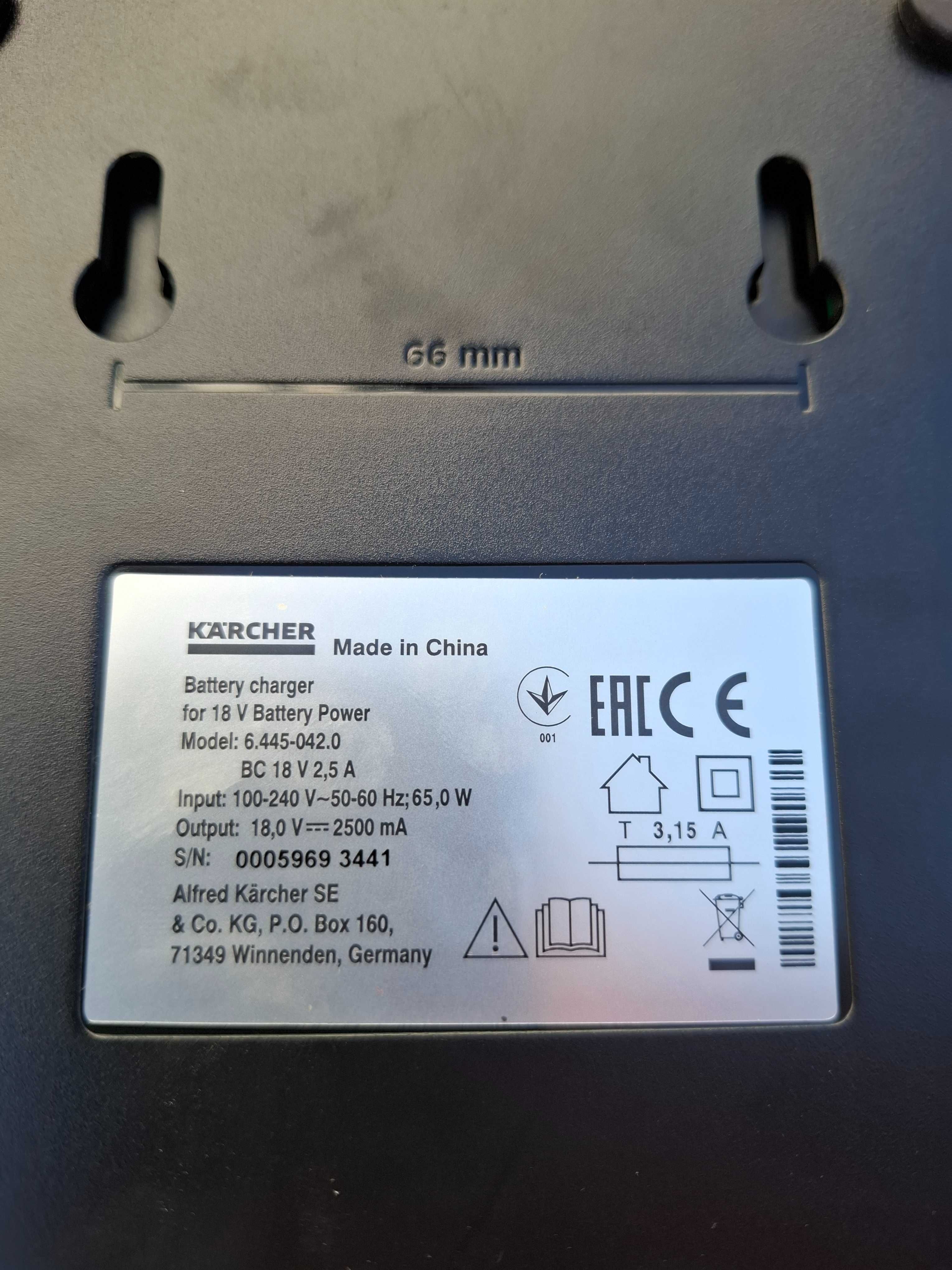 Ładowarka do akumulatorów Karcher *18V*
