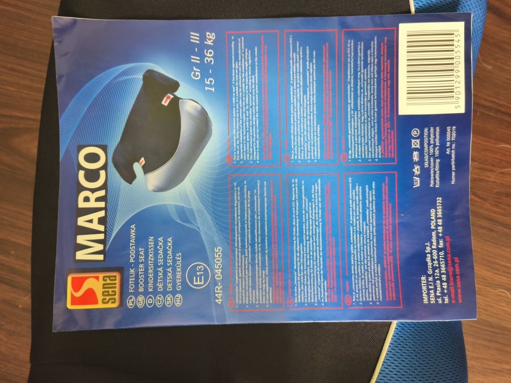 Автокрісло бустер Sena Marco 15-36 кг