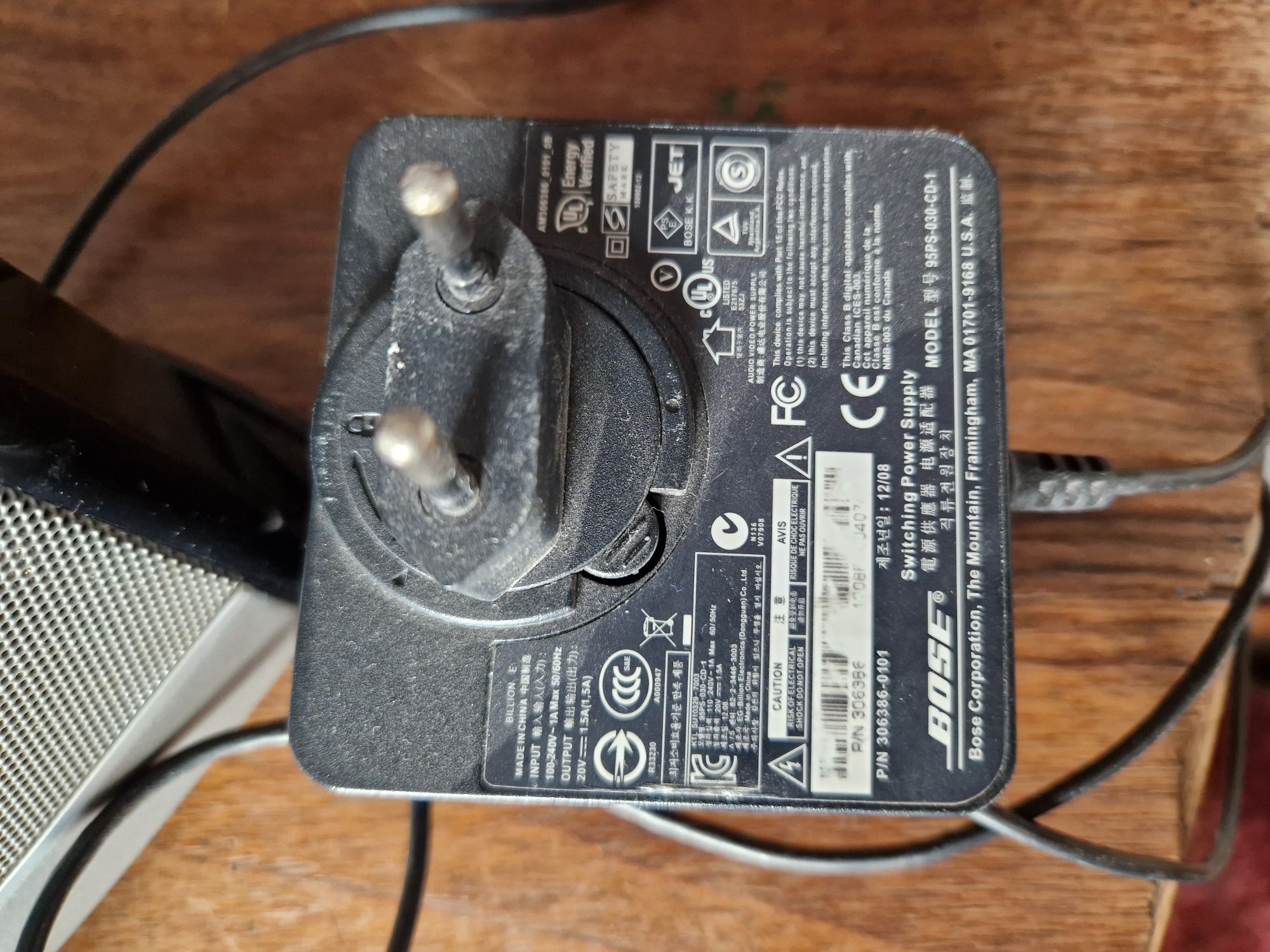 Bose SoundDock Series II – system audio