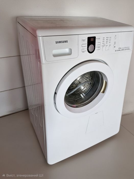 Пральна машина самсунг
