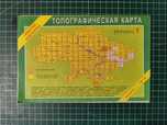 Топографическая карта Люботин, Красноград