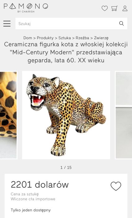 Rzeźba Figura Ogromny Gepard Włochy lata 1960