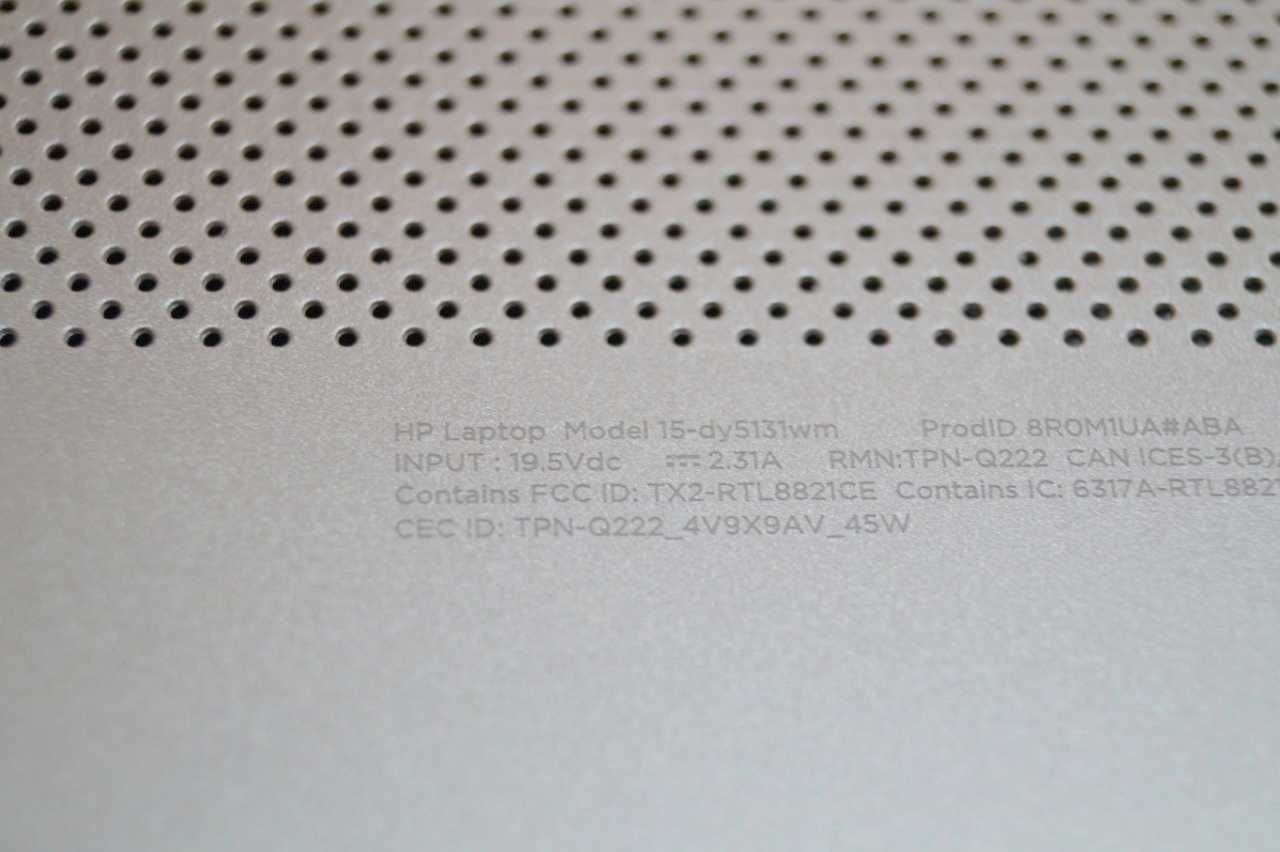 ЯК НОВИЙ HP (FullHD іPS/Core i3-1215U/RAM 8Гб DDR4/SSD 256Гб)TVOYO
