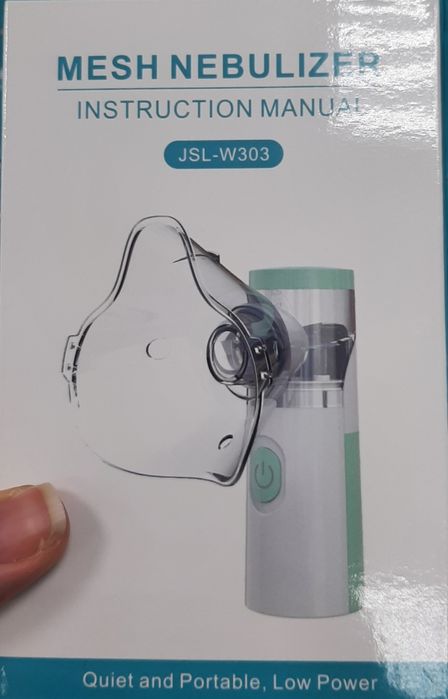 Продам нейбулайзер