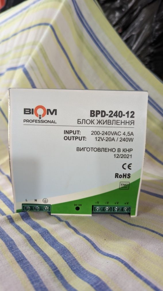 Блок питания Biom Professional DC12 240W BPD-240-12 20A под DIN-рейку