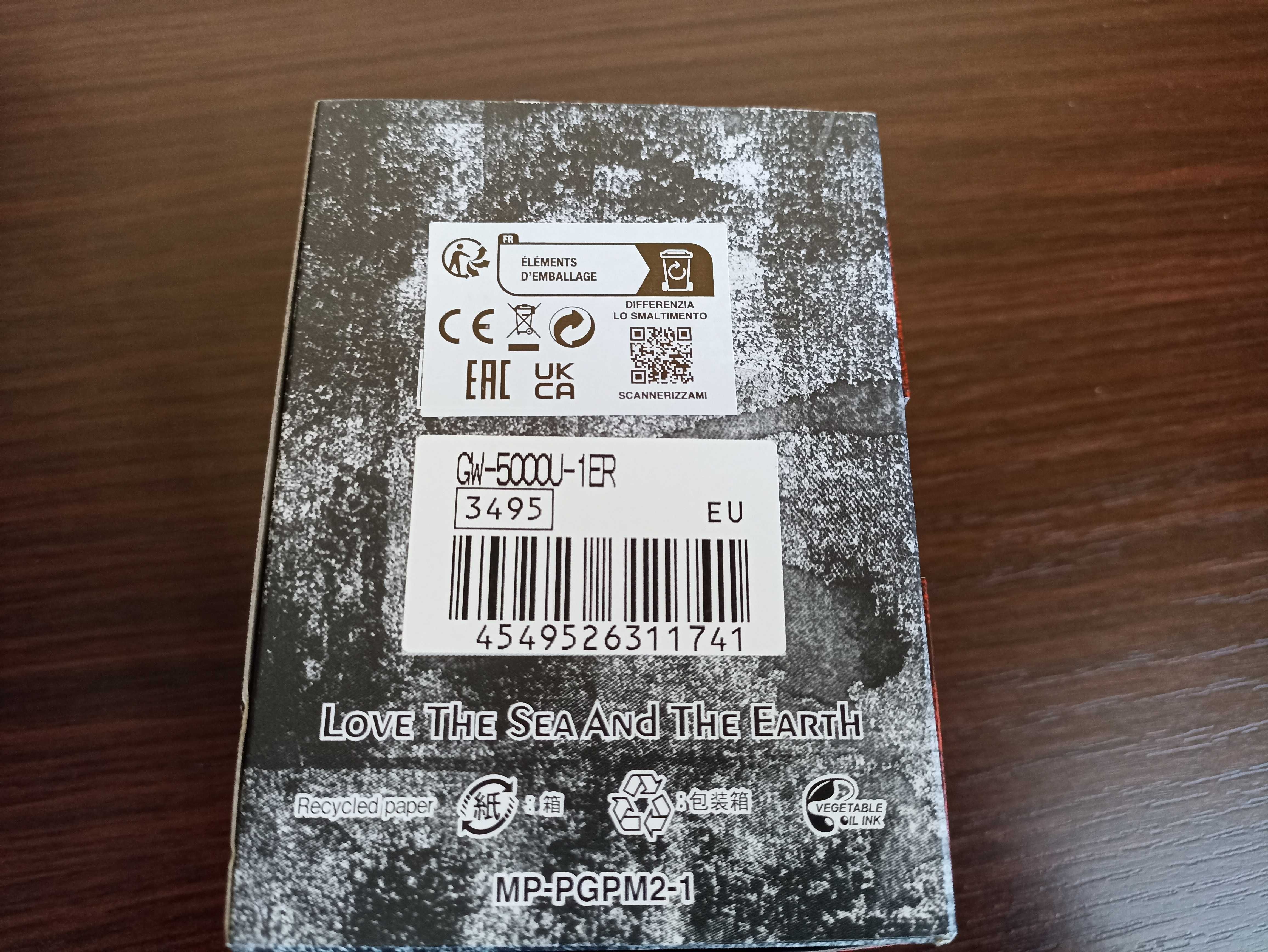 Casio GW-5000U-1ER, Solar, Multiband 6, WR20 BAR