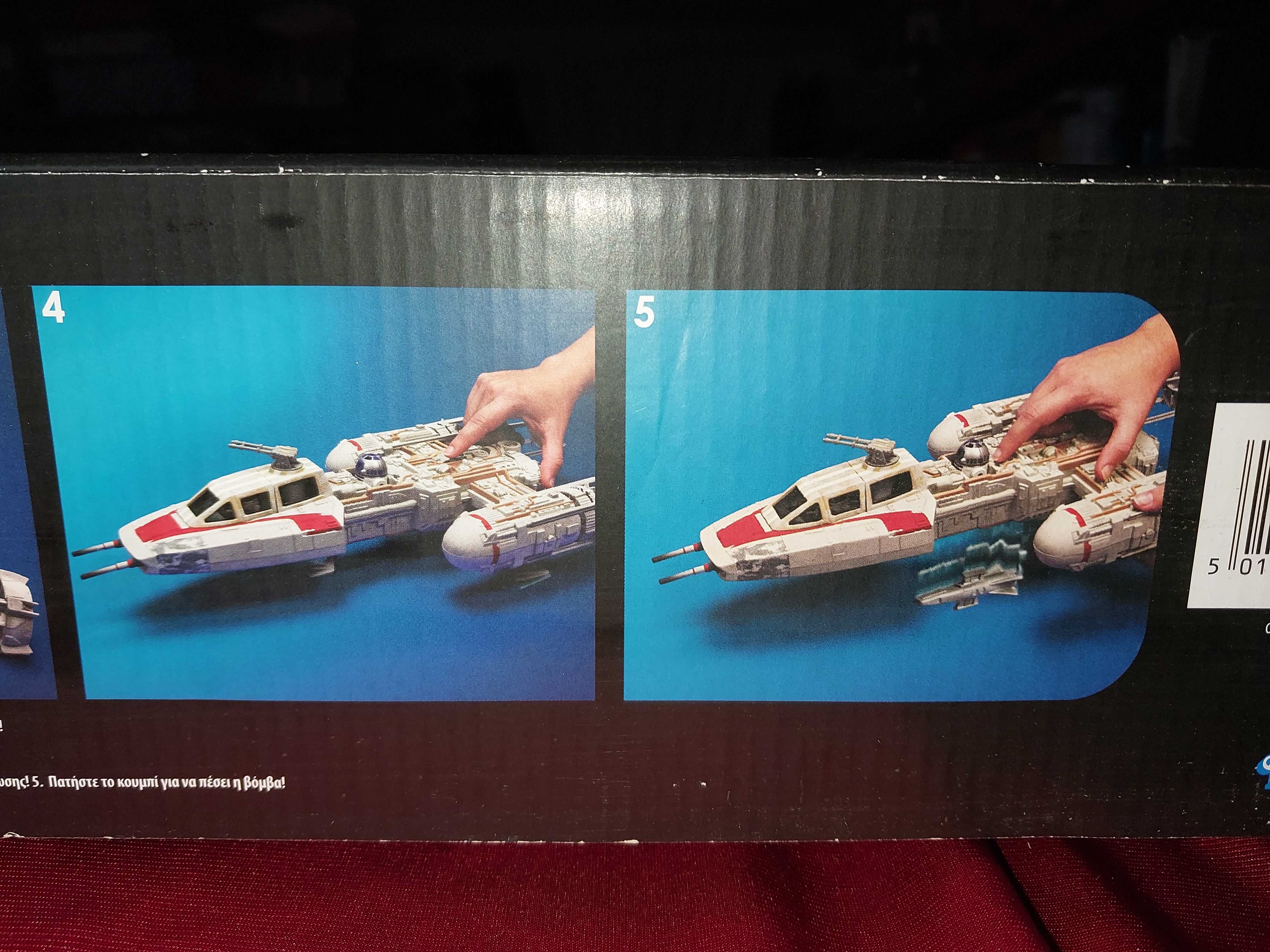 Star Wars Vintage Collection Y Wing Nave Nova em Caixa Selada