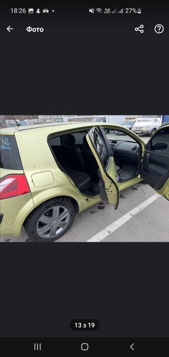 Продам Renault Megan