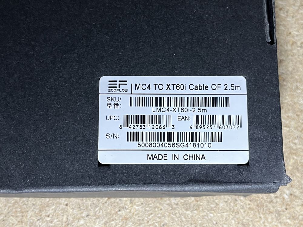 EcoFlow Solar XT60i Cable