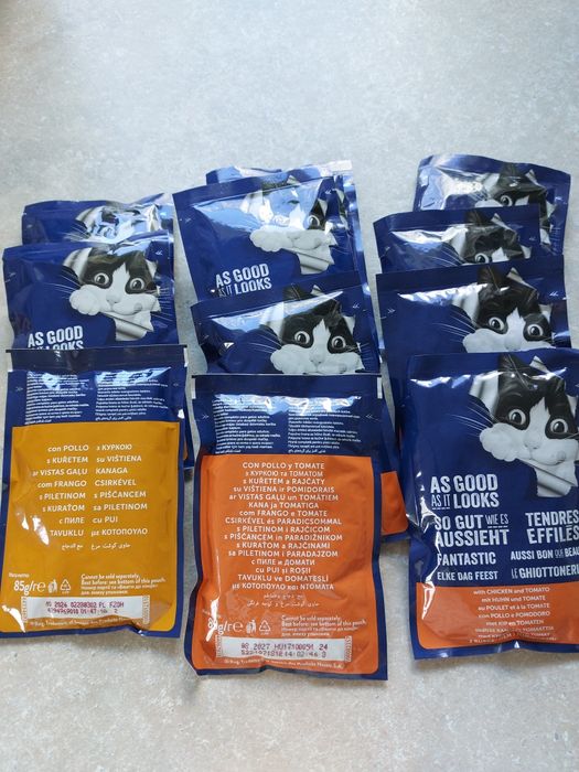 Karma dla kota Felix 11 szt Kurczak w galarecie.