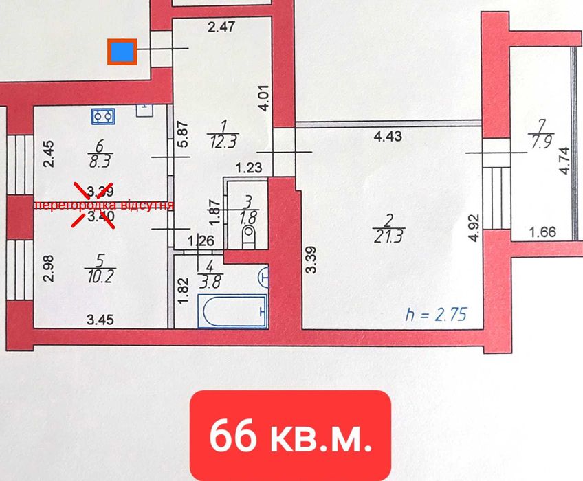 2-кімнатна,студія з автономкою в ЖК Оберіг.
