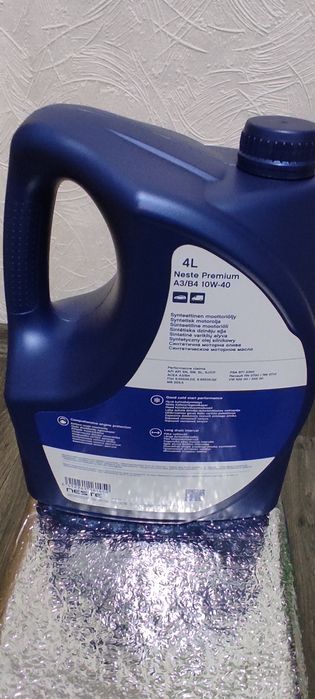 Моторное масло Neste 10w-40