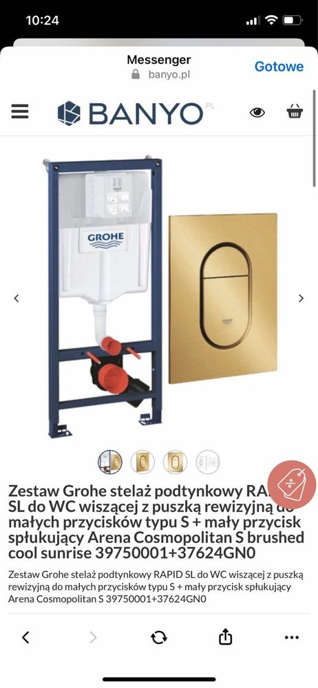 Przycisk spłukujący grohe złoty