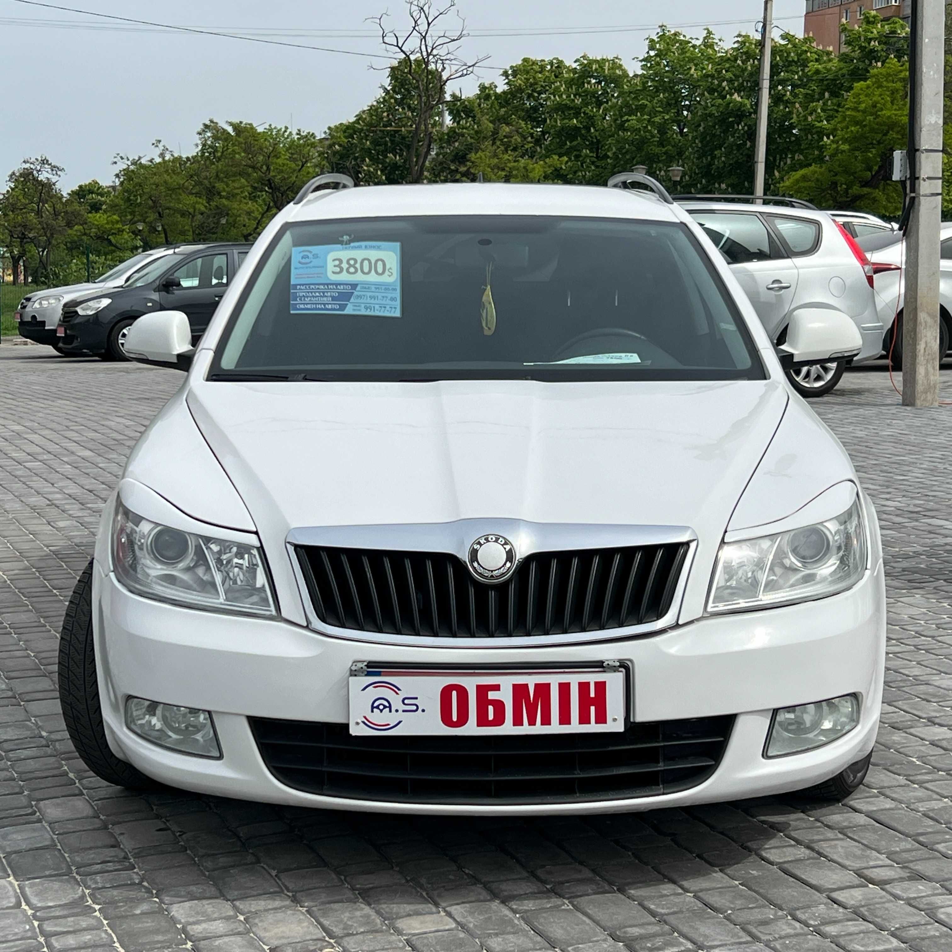 Продам Skoda Octavia A-5 2010 рік можлива розстрочка, кредит,обмін!