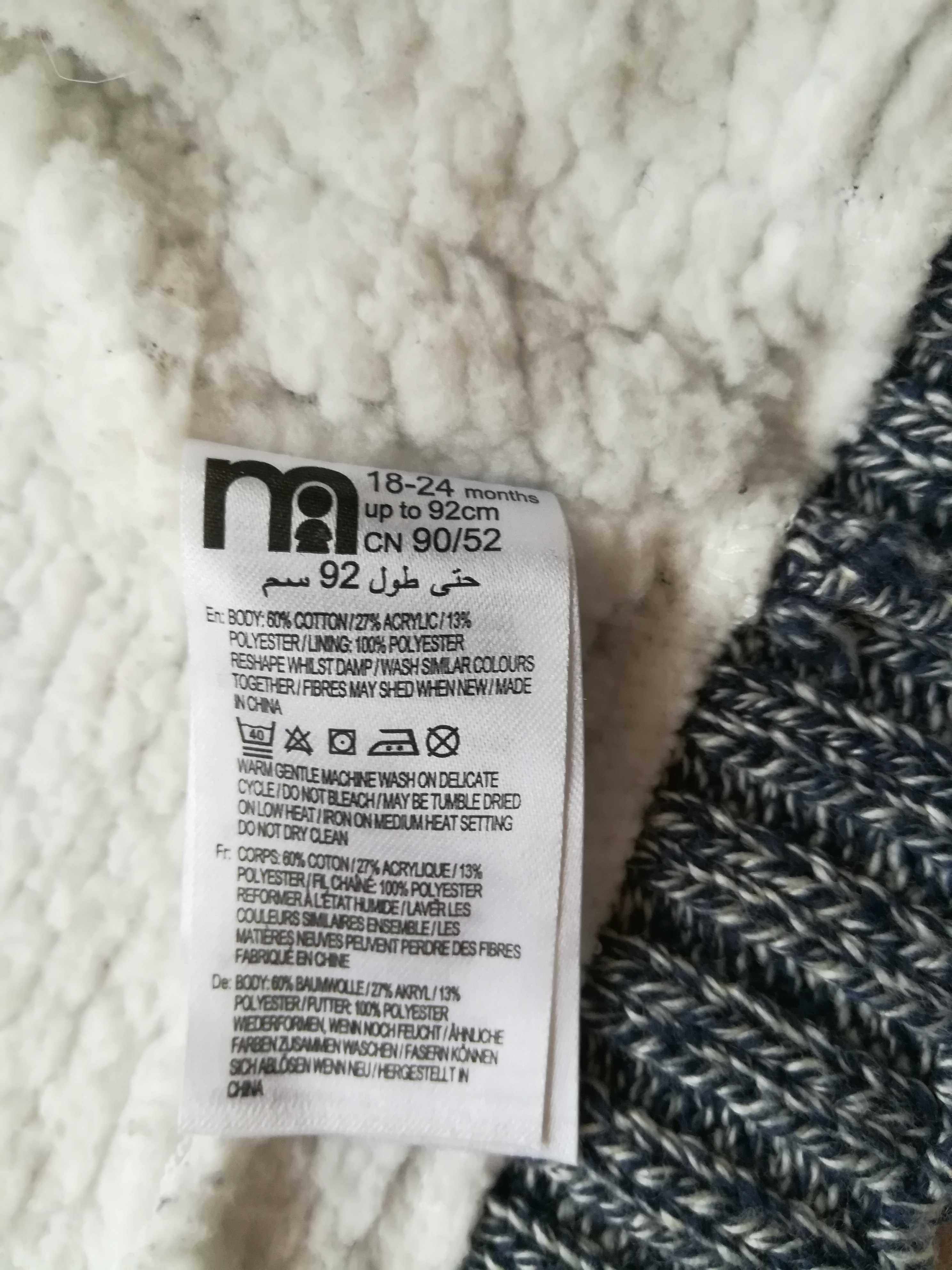 Ciepły sweter / kurtka roz. 92 /2 lata Mothercare