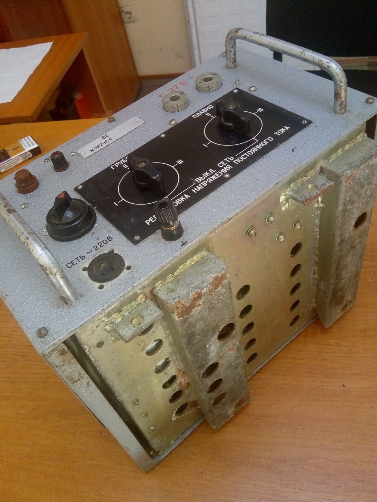 Выпрямитель силовой 27V