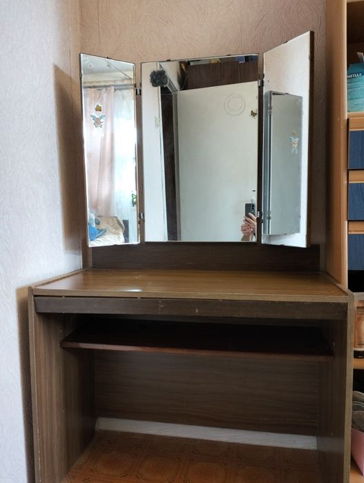 Трюмо сделано в СССР