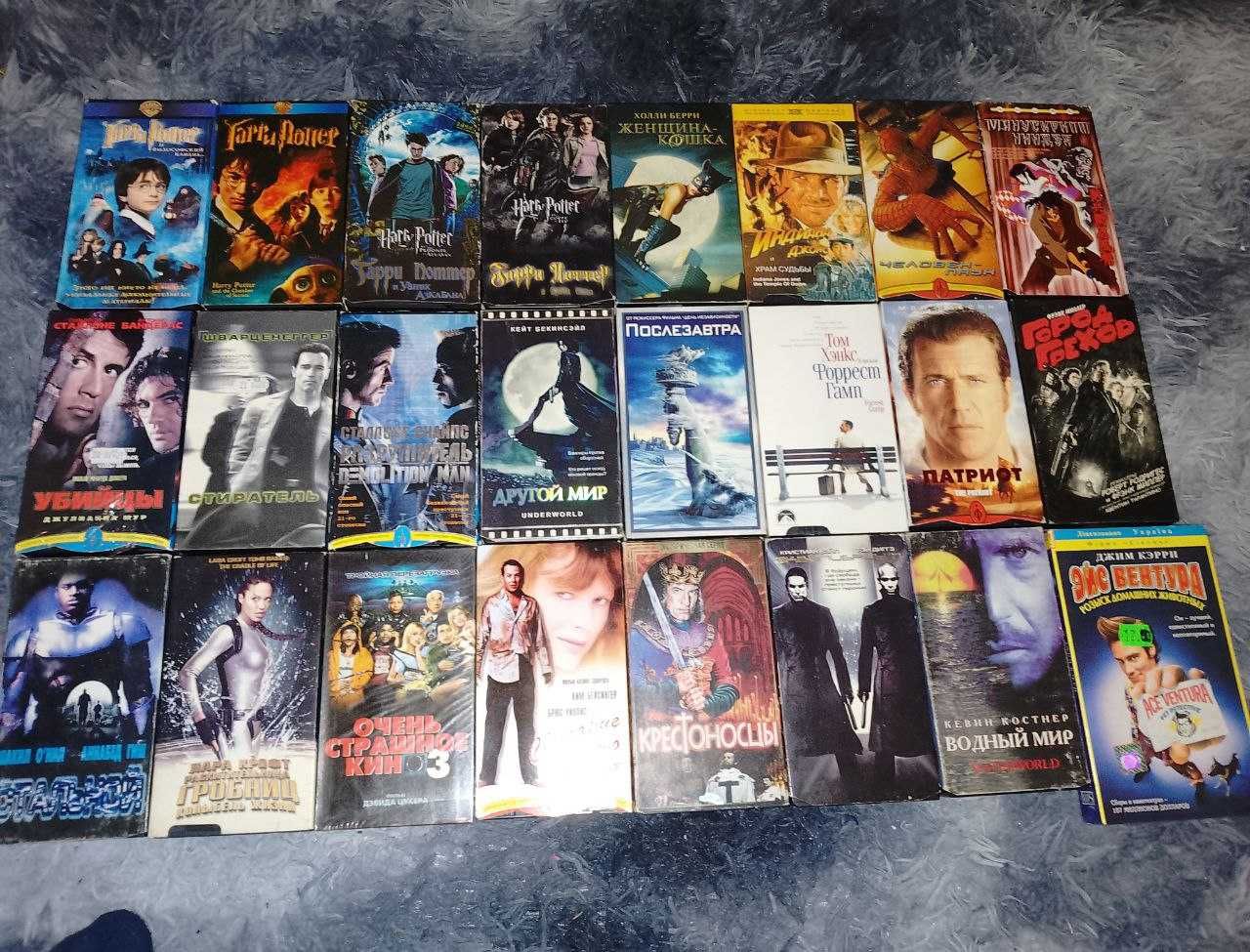 Видеокассеты VHS Гарри Поттер, , Город грехов, Индиана Джонс