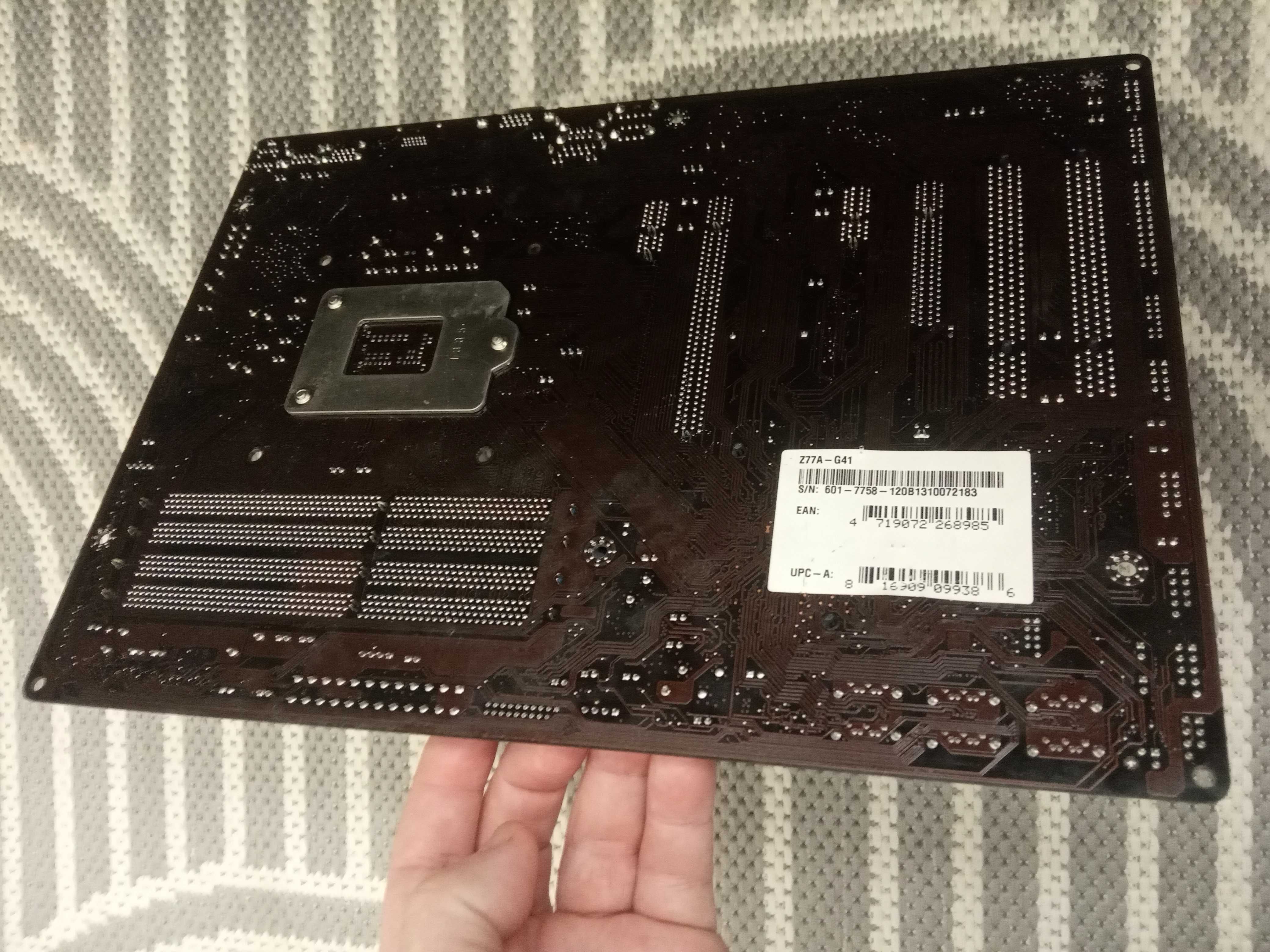 Płyta MSI Z77A - G41