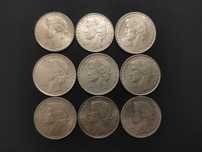 Coleção todas as moedas não comemorativas de 25$ DATAS (1977 a 1986)