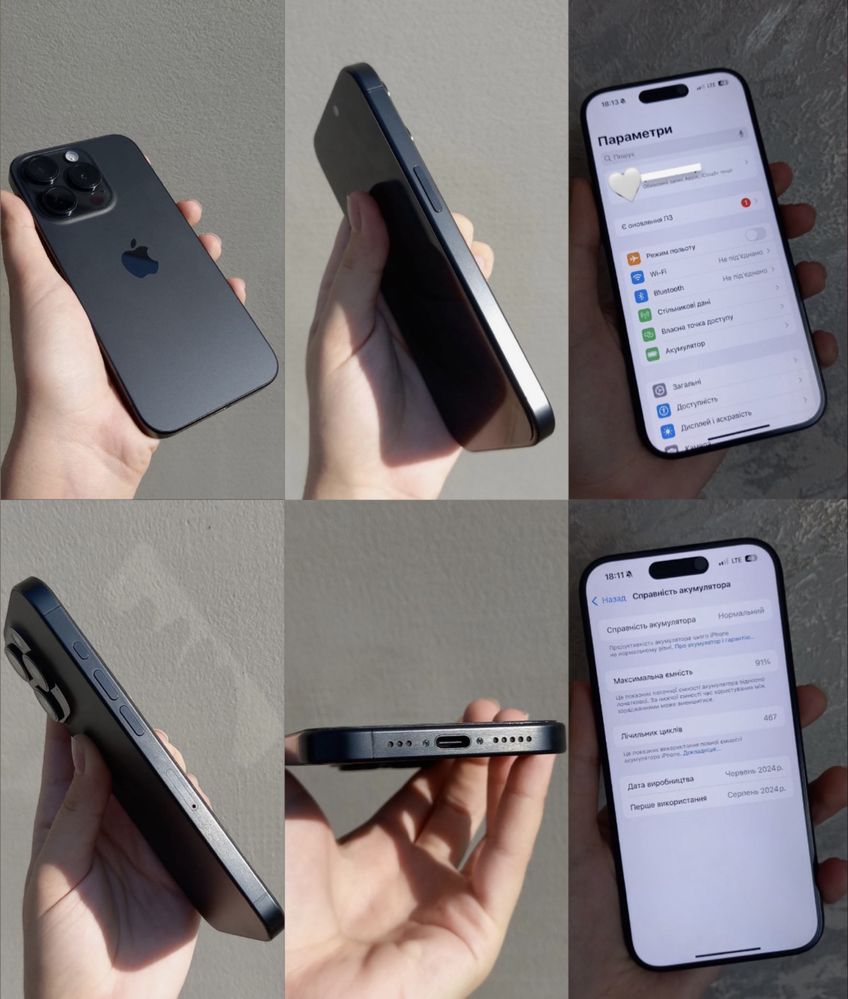 iPhone 15 Pro 128 GB Black Titanium