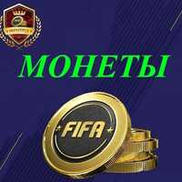 Монеты EA FC 24 FIFA ФИФА (ps4, ps5, xbox) Дёшево !