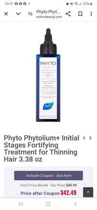 ЦІНУ ЗНИЖЕНО!!! Phyto PhytoLium+ Засіб проти випадіння волосся