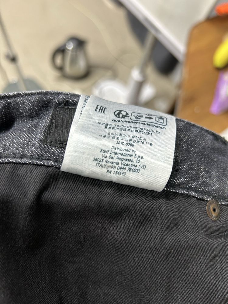 Джинси Dsquared 2 44 M жіночі широкі baggy оригінал