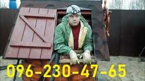 Чистка колодязів, криниці. Буріння свердловин, скважин. Проколи крот