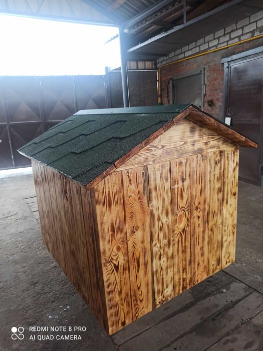 Продам будку для собак