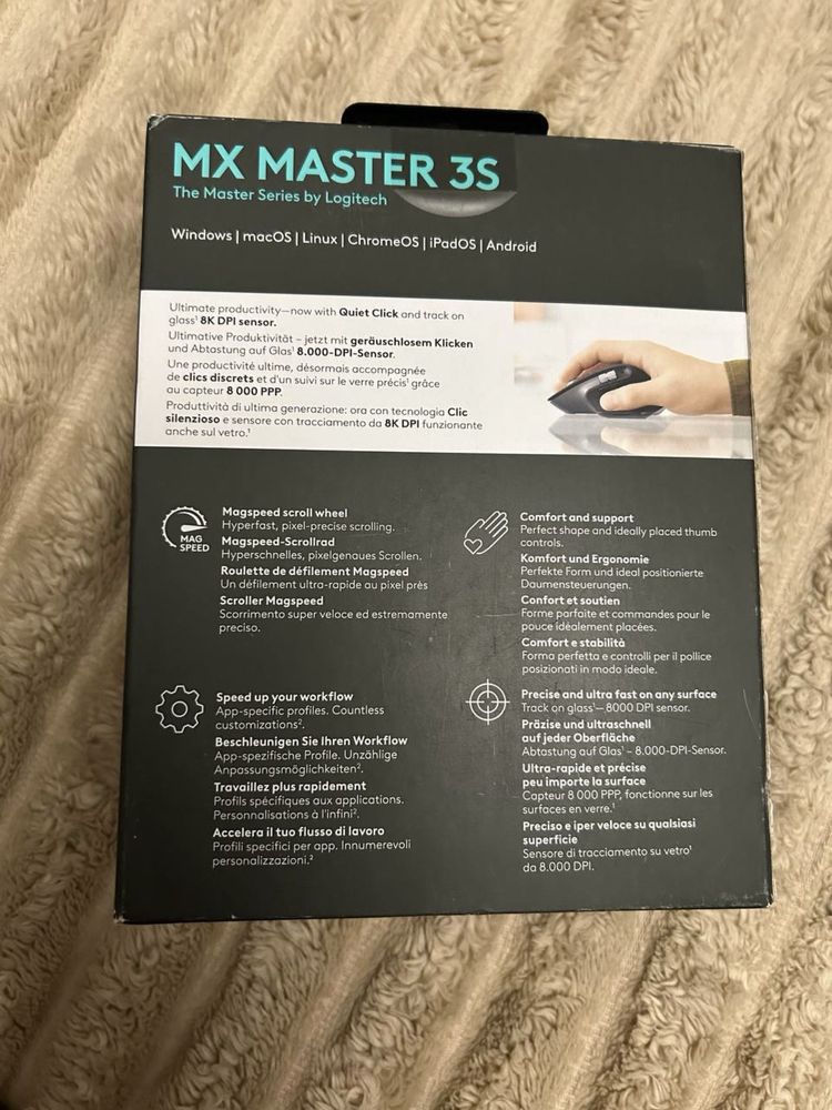комп'ютерна миша Logitech MX Master 3S.