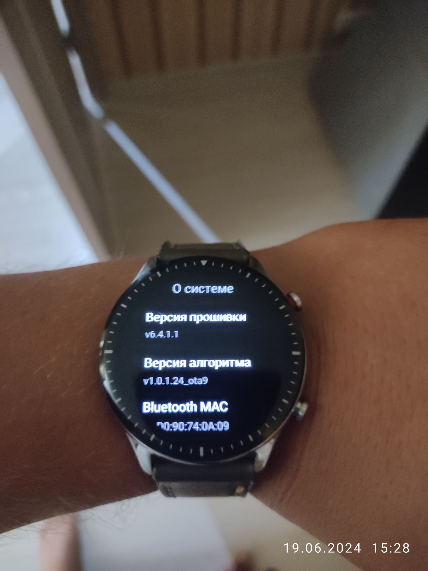 Смарт часы Amazfit gtr 2