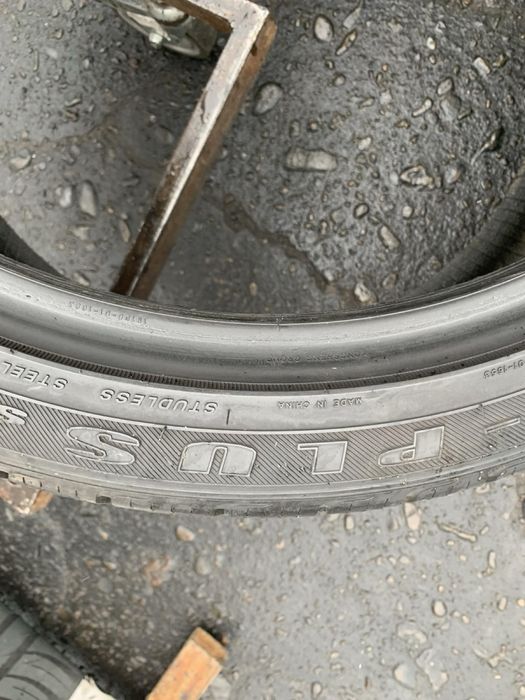 Шини 255/35 R19 пара Imperial  2021p, 7,5мм зима