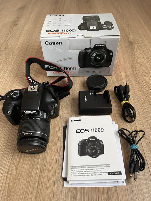 Фотоапарат Canon EOS 1100D 18-55 IS II Kit + карта пам'яті 32Гб