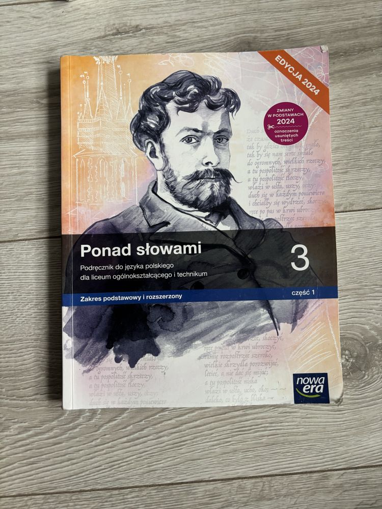 Książki do technikum