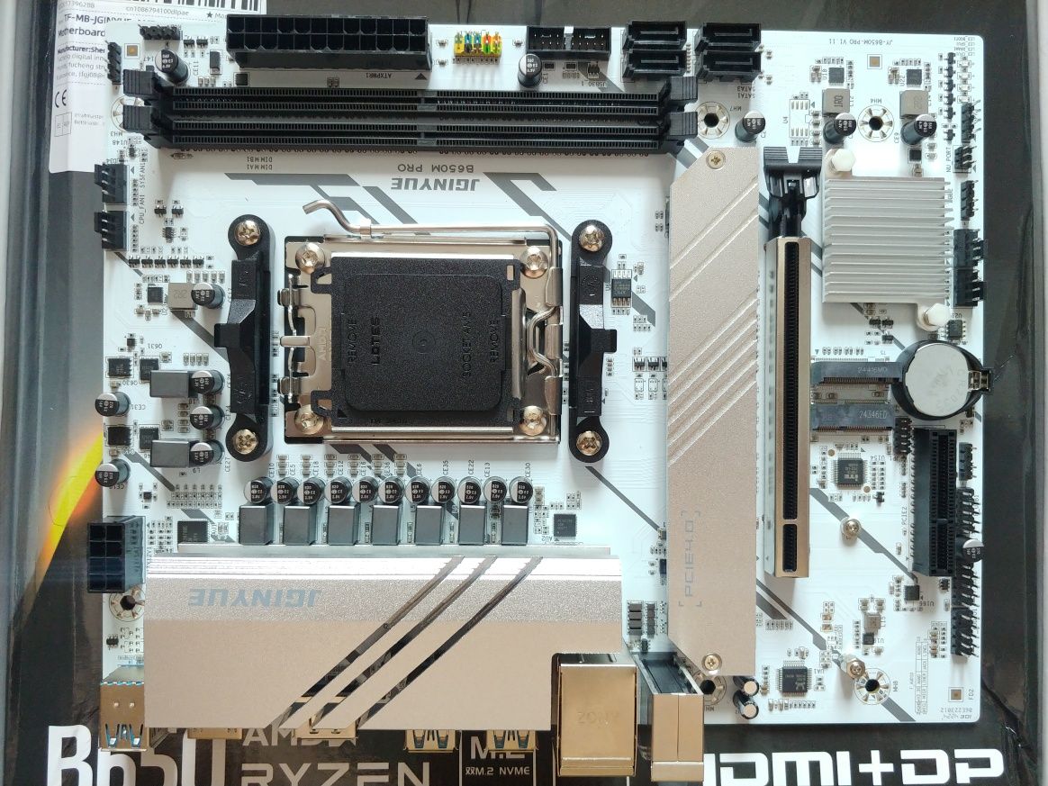 JGINYUE B650M PRO + Ryzen 5 8400F (6/12 4.2GHz) + Juhor 32GB DDR5 6000