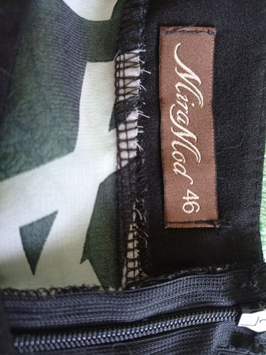 Продам цікаве літнє плаття Miramod